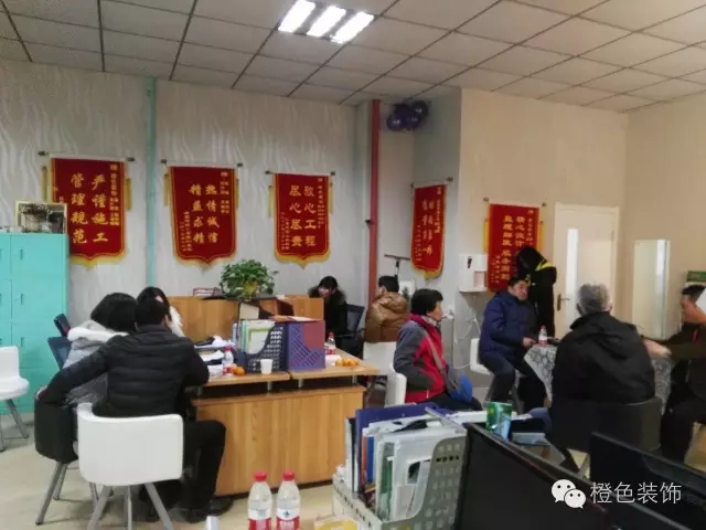 11月27号家装解析会圆满结束